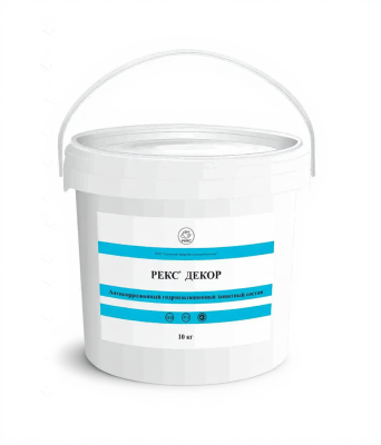 РЕКС® Декор  ведро 10 кг (фото)