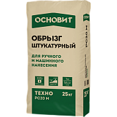 Основит Техно РС20М (Б) (фото)