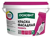 Краска фасадная силикатная ОСНОВИТ УНИВИТА СSt92 колерованная (13 кг) Б (RAL 8002) (фото)