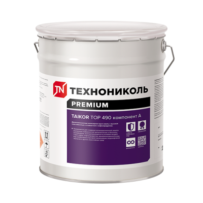 00ХХ\NOM20210818_115100_yHPC.jpg